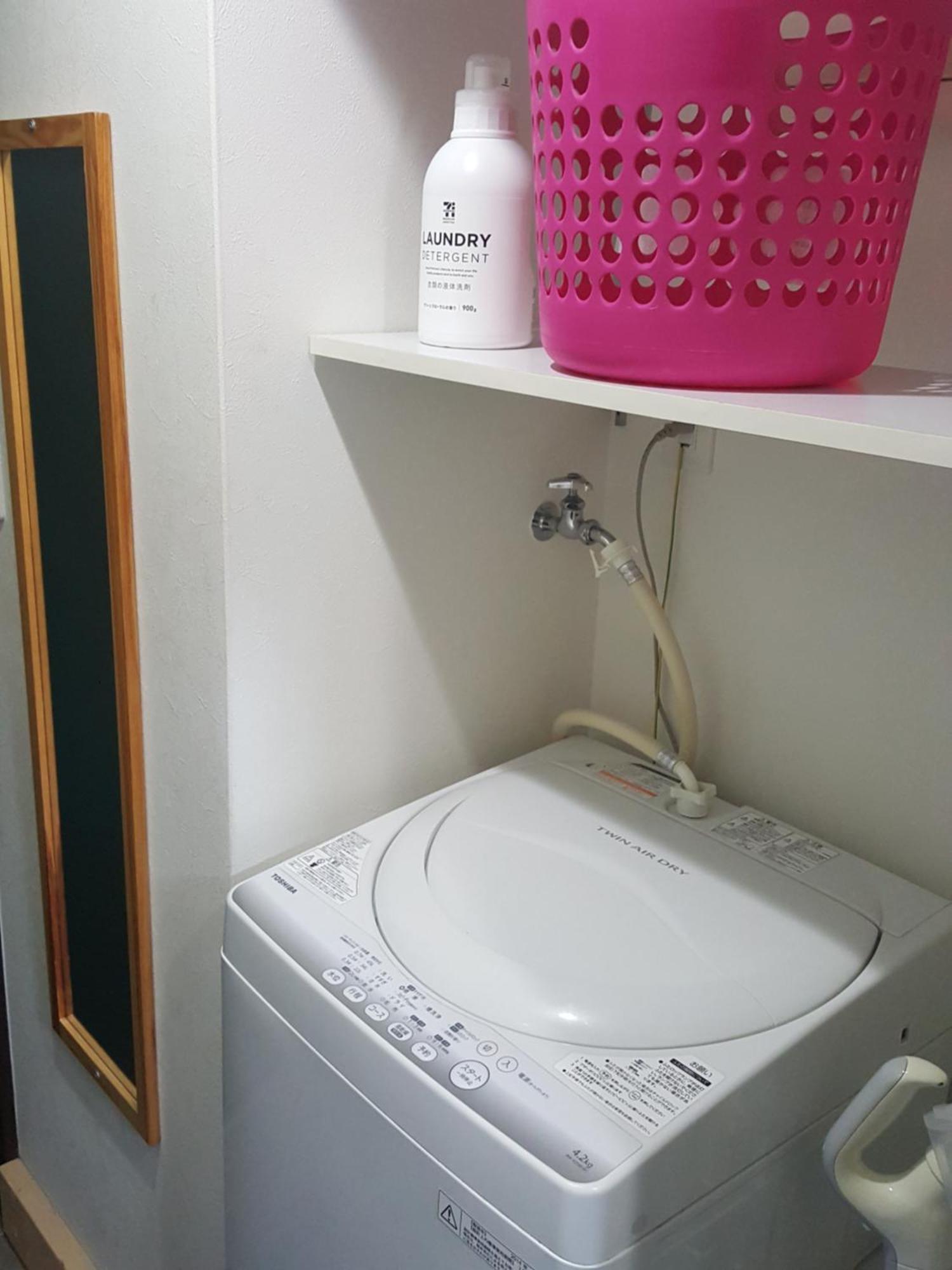 Nomad Apartment Stay Kumamoto Room photo